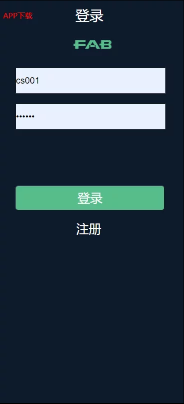 二开爆点娱乐/脱离公众号/前端重构「区块链源码」插图