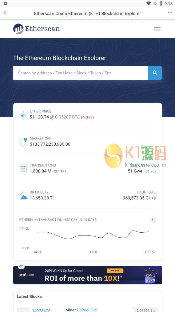 「代售」链上拼团游戏,区块链钱包,DIFI,uniswap,中英双语助记词创建插图8