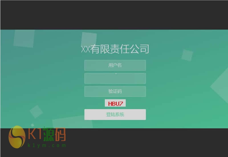 2022 开源PHP留言反馈管理系统 v2.0插图