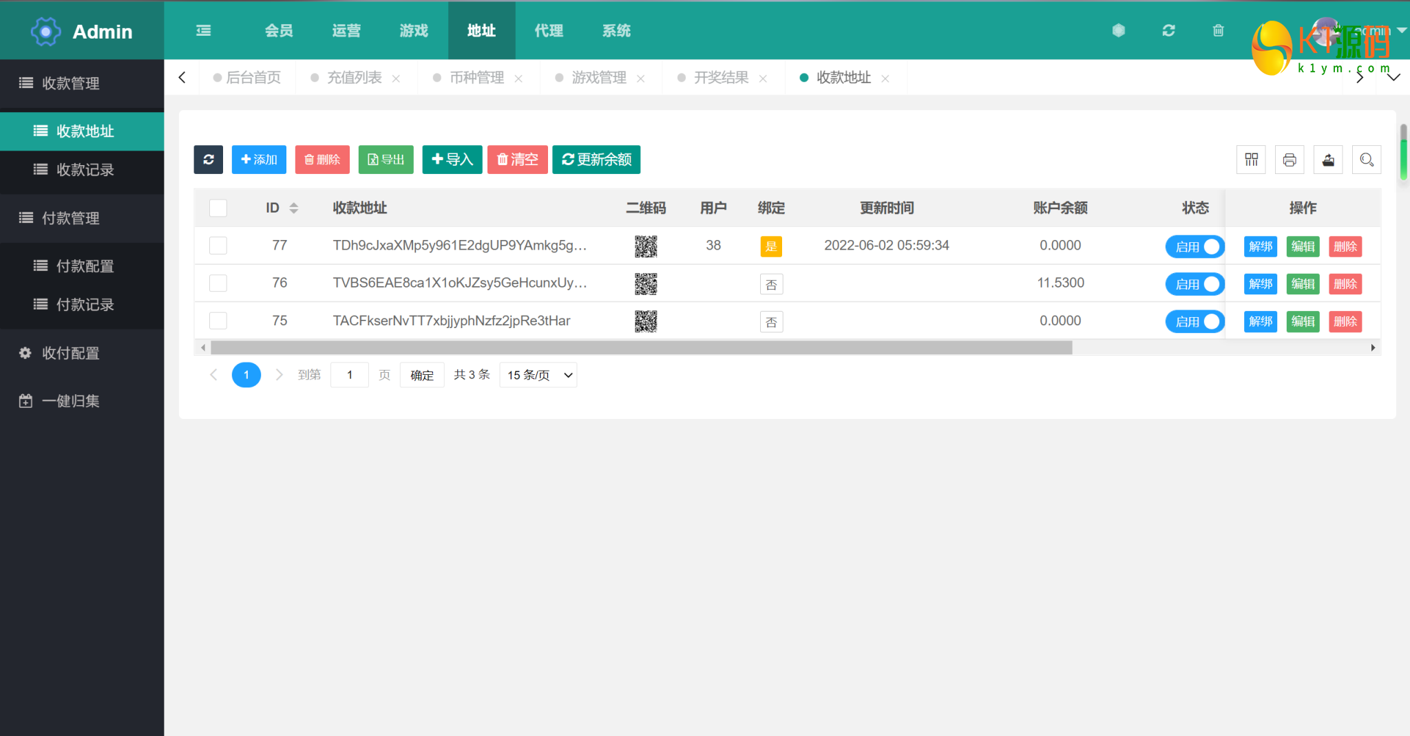 多语言区块链trx/usdt投注竞猜游戏/区块链游戏/充值自动到账/手动自动开奖插图4