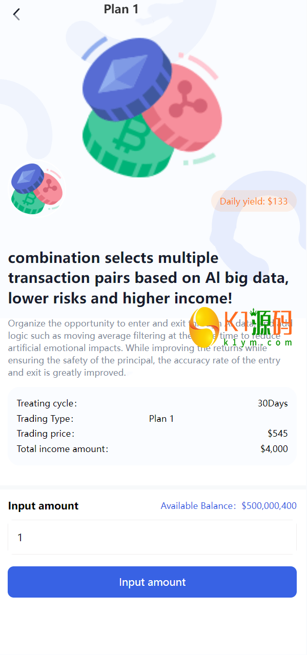 最新海外虚拟币托管量化交易所源码插图5