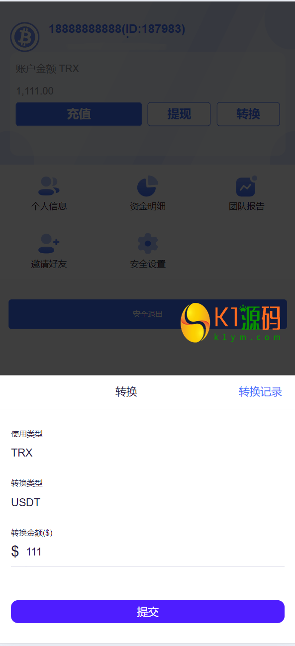 TRX虚拟币矿机区块链矿机交易系统+4国语言+usdt充值+搭建视频教程插图4