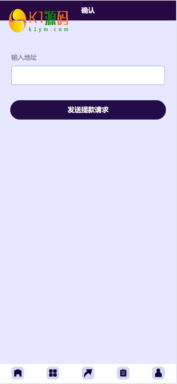 海外13国语言自定义产品理财投资系统源码插图