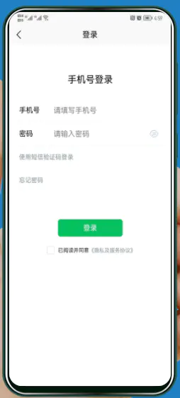 IM即时通讯前后端开源代码【亲测源码】插图5